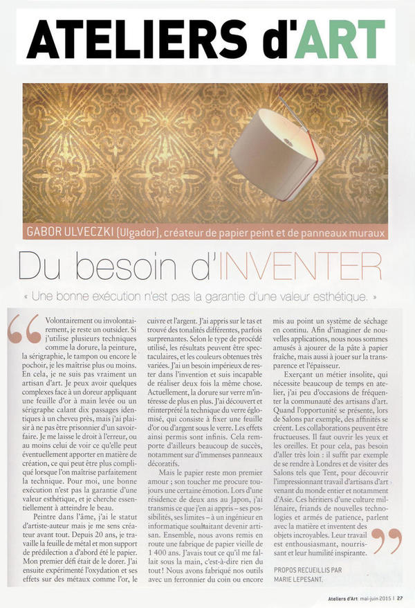 Article atelier art r%c3%a9cent